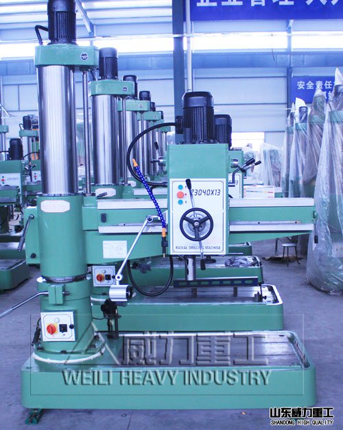 ZQ3040X13搖臂鉆床