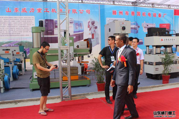 山東威力重工機(jī)床展位