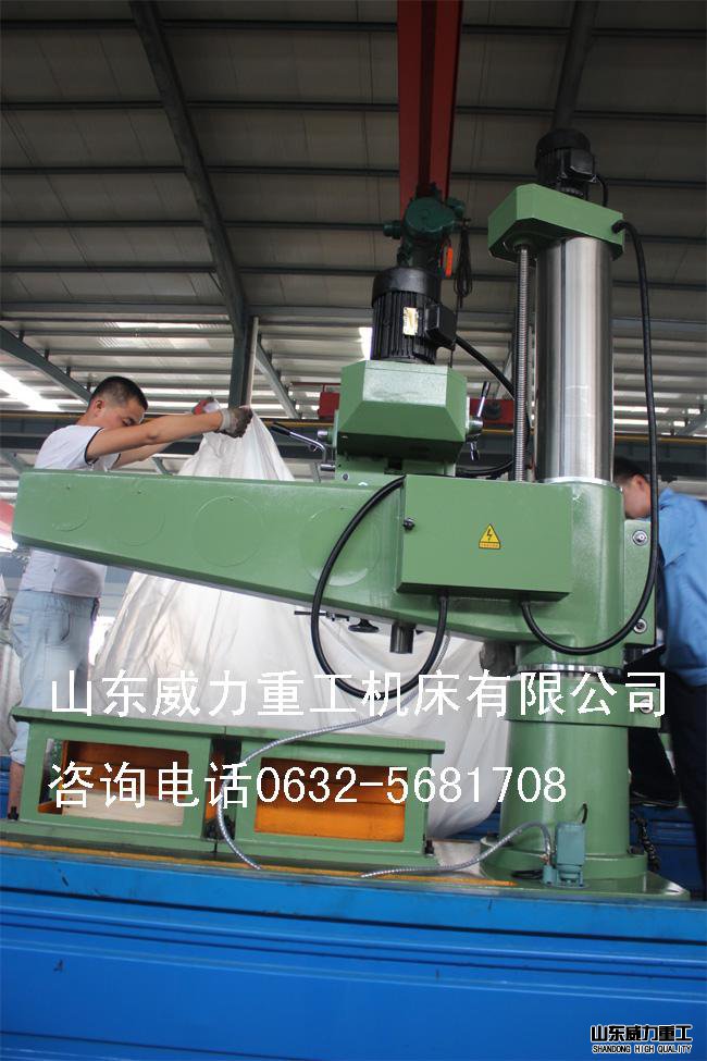 搖臂鉆床發(fā)貨