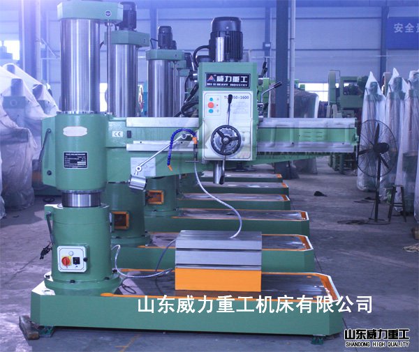 zq3050搖臂鉆床發(fā)貨