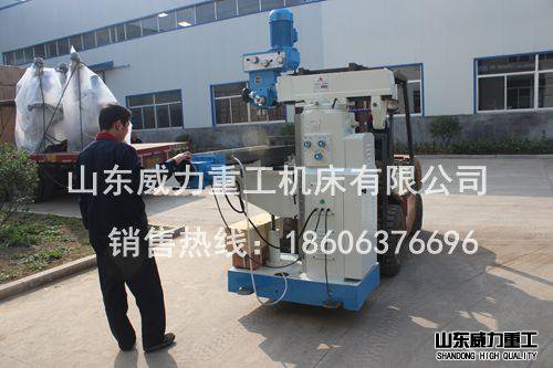 zx6350za鉆銑床發(fā)貨現(xiàn)場