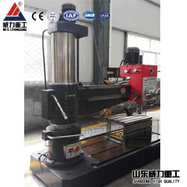 ZQ3050X13機(jī)械搖臂鉆床