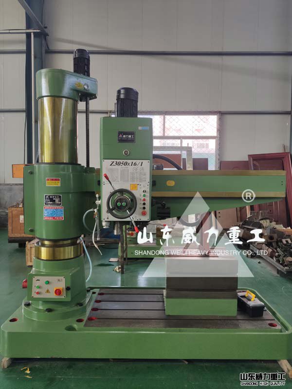 液壓50搖臂鉆床