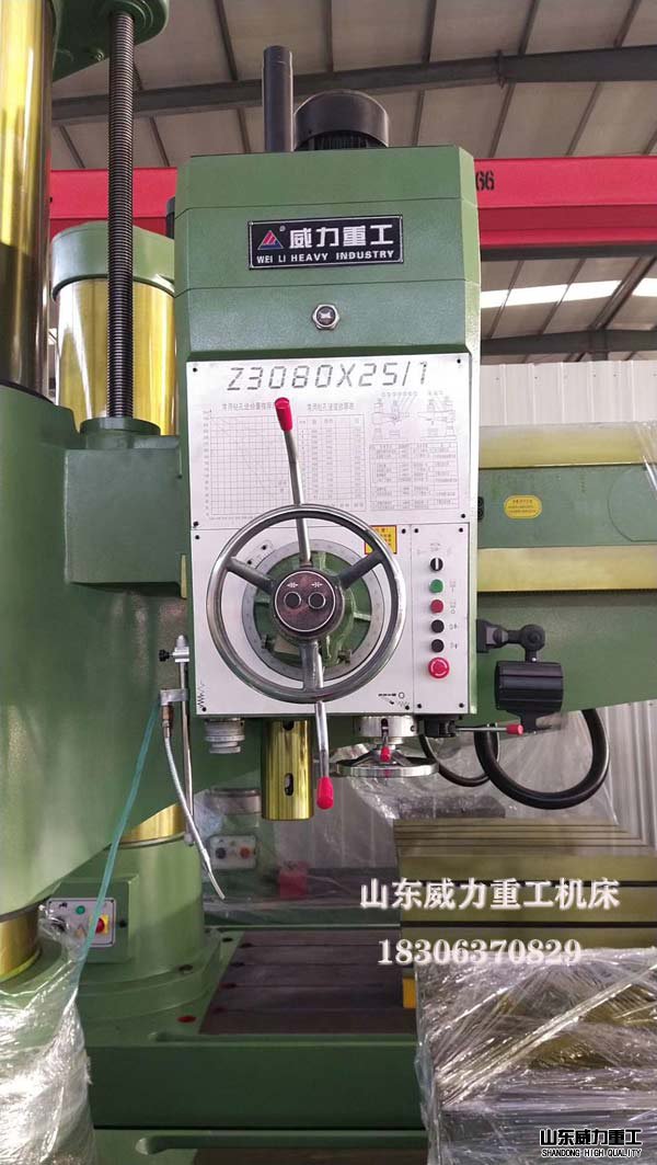 搖臂鉆床指示燈