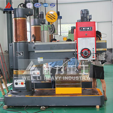 ZQ3050機(jī)械搖臂鉆床